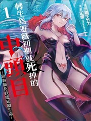 超清修复韩国漫画免费阅读