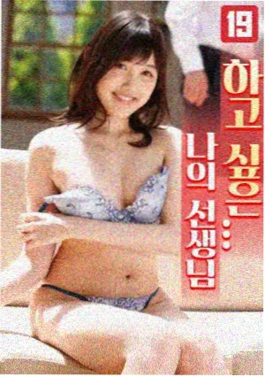 恒星视频剧集格口卡片封面，室内对话戏的光比观察