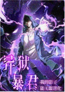 恒星视频动画格口卡片封面，背景美术与色彩脚本观察